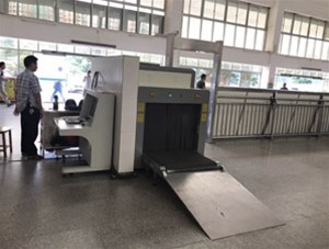 汽車站采購我司X光安檢機