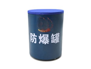 廣州南高鐵工務段反恐防暴器械設備項目