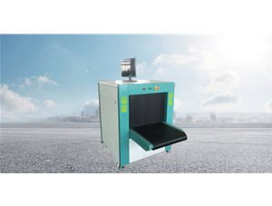 安檢機(jī)廠家為您介紹安檢機(jī)的原理