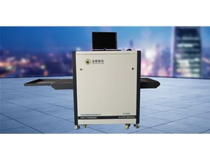機場常見的幾種安檢設備講解