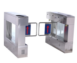 通道管理系統(tǒng) 擺閘