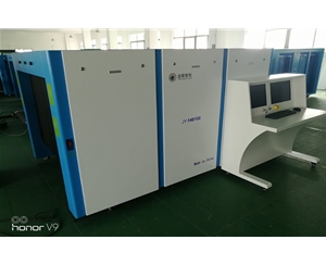 金眼跨越式140100安檢機