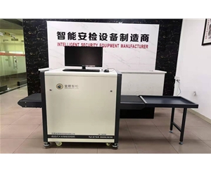 金眼直銷5030A和C安檢機